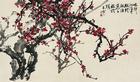 Red Plum Blossoms by 
																	 Yu Xining